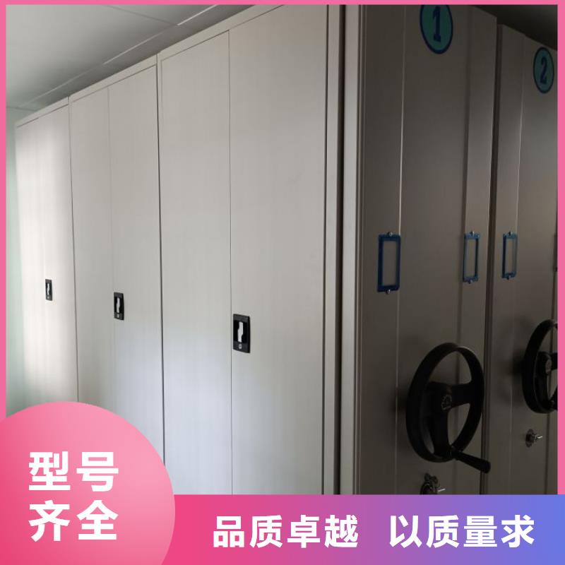全力以赴【凯美】半封闭密集架