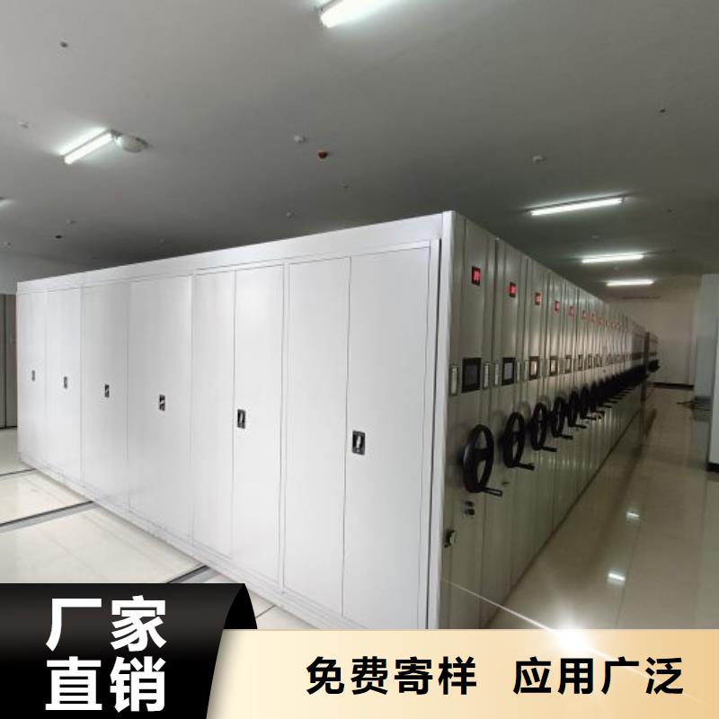 厂家服务【凯美】手摇移动密集柜