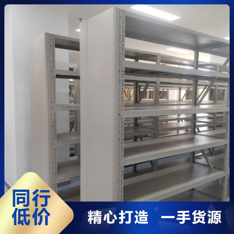 开拓创造【凯美】档案室三化一体密集柜