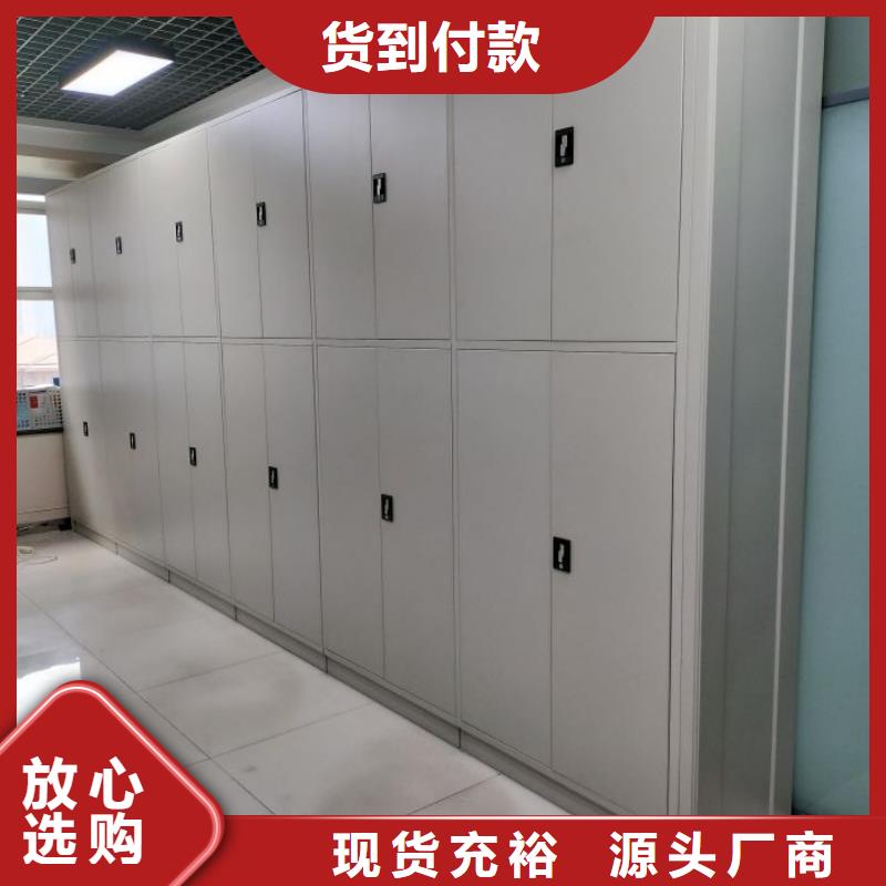 图纸定做【凯美】挂网式密集架