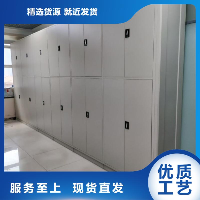 生产厂家服务【凯美】密集型档案移动柜