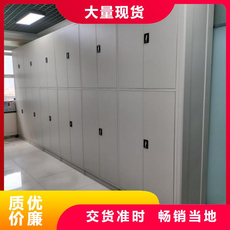 行业跟随技术发展趋势【凯美】钢制密集柜