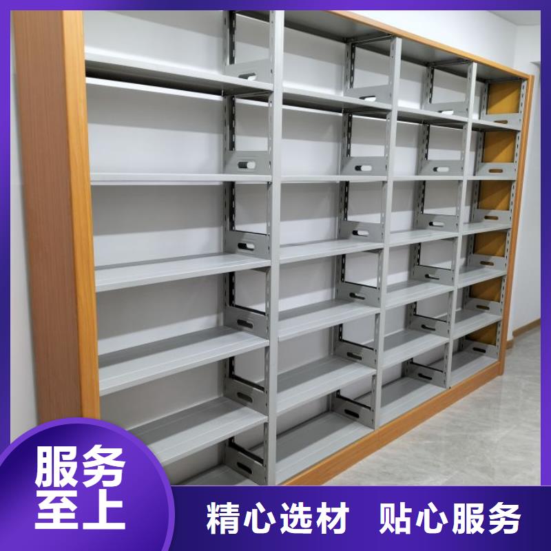 图纸定做【凯美】挂网式密集架