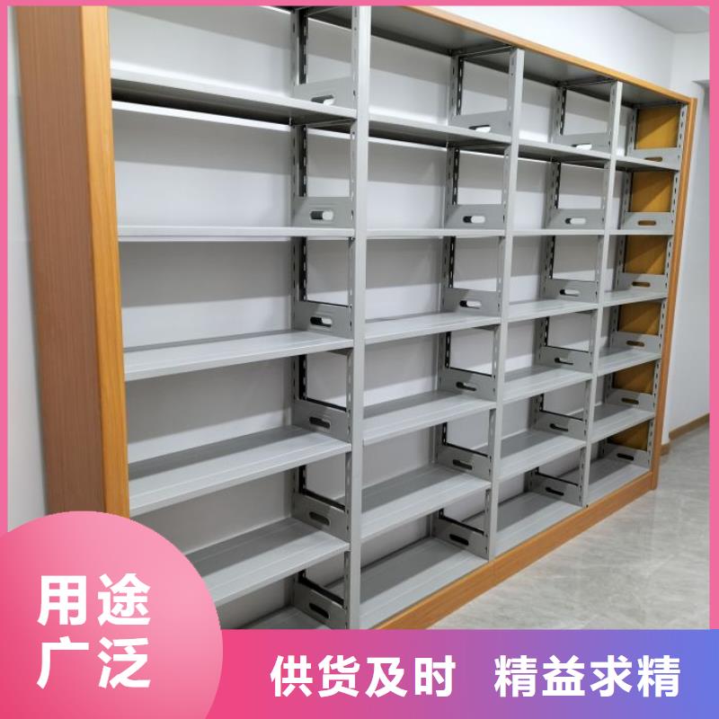 生产厂家服务【凯美】密集型档案移动柜
