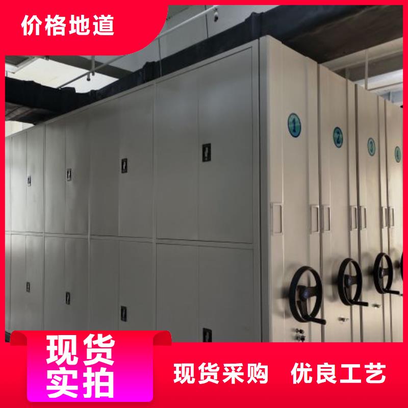 行业跟随技术发展趋势【凯美】钢制密集柜