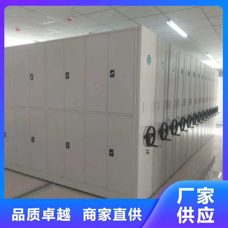 图纸定做【凯美】挂网式密集架