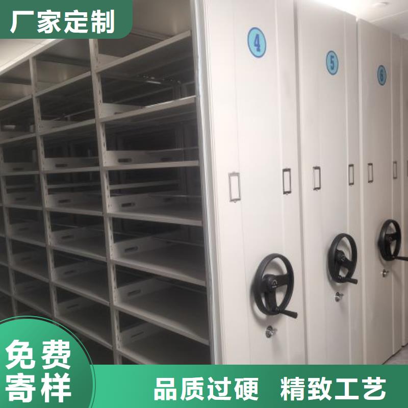 促销价【凯美】档案室用密集架
