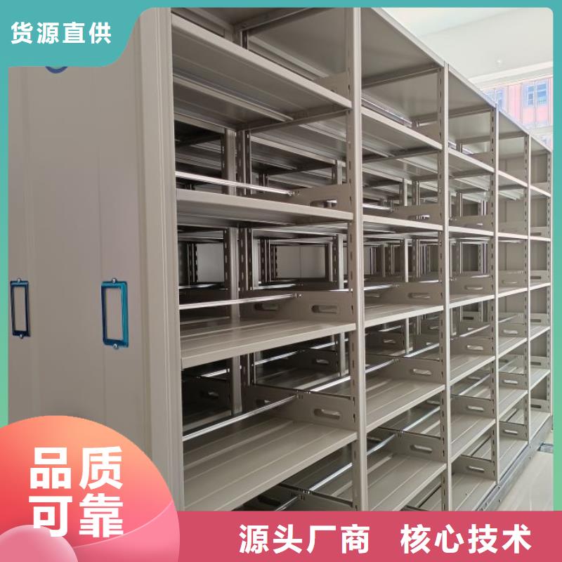 行业分析【凯美】档案馆手动密集柜