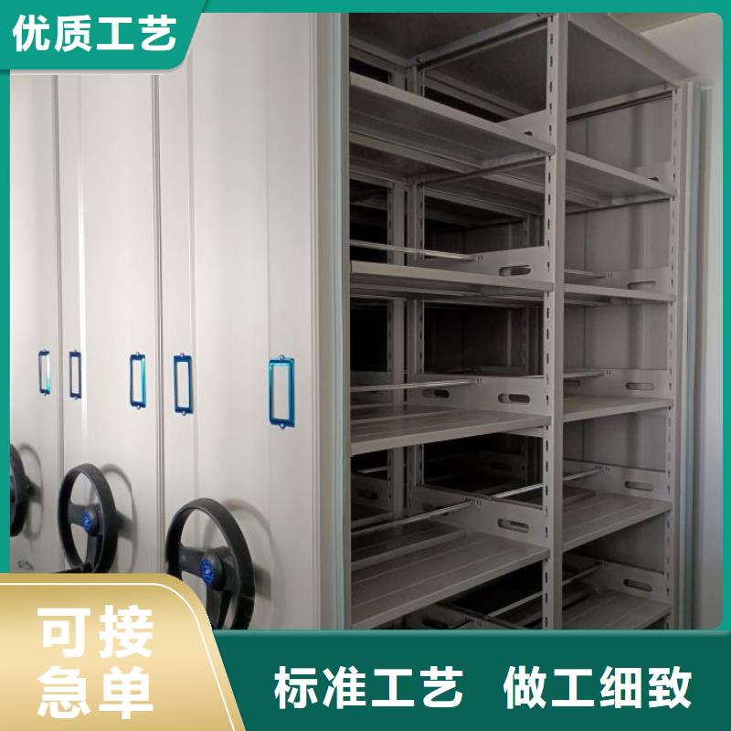 厂家供货【凯美】智能档案电动密集架