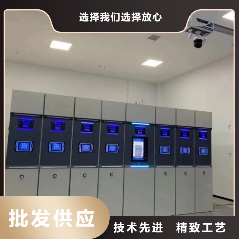 厂家是提高竞争力的关键【凯美】档案资料库密集架
