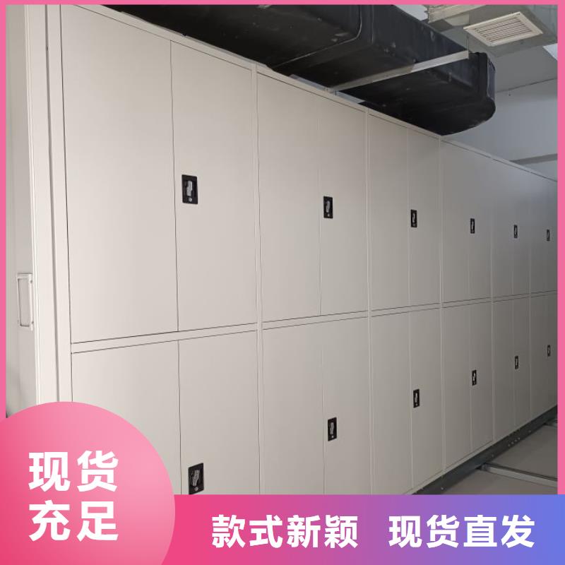 行业跟随技术发展趋势【凯美】半封闭手摇密集架