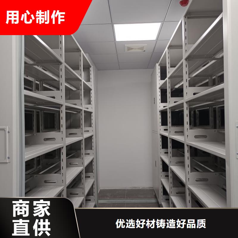 行业跟随技术发展趋势【凯美】半封闭手摇密集架