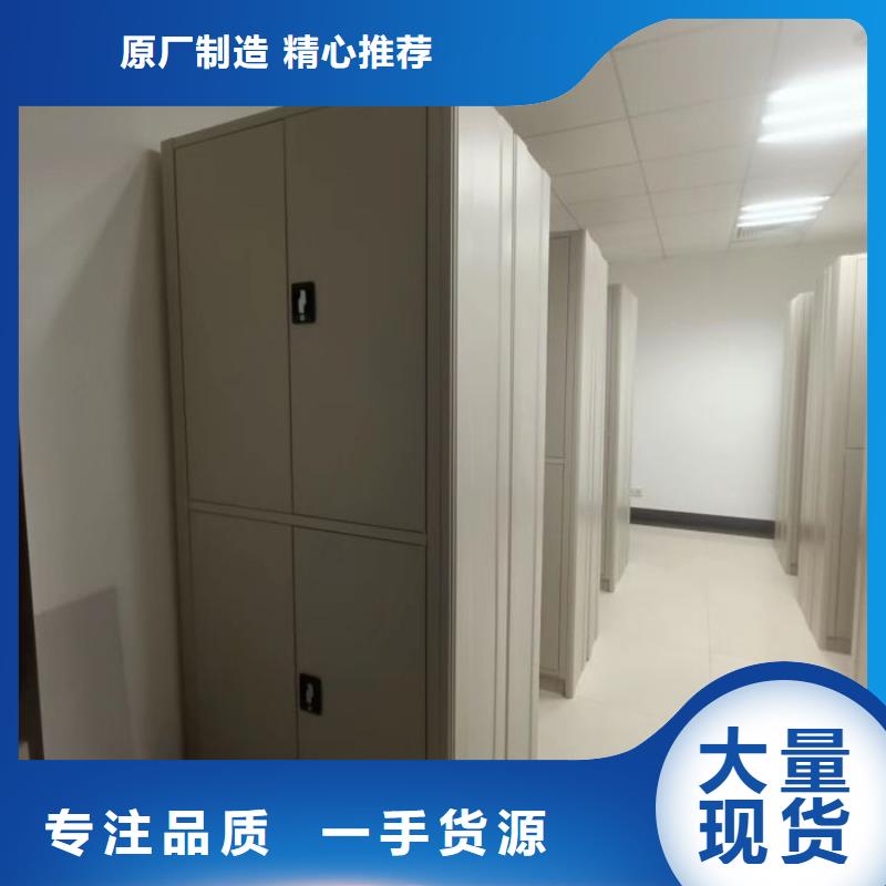 欢迎咨询【凯美】电动移动密集柜
