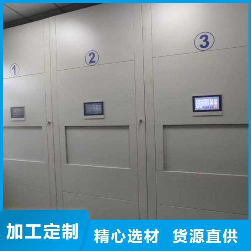 行业跟随技术发展趋势【凯美】半封闭手摇密集架