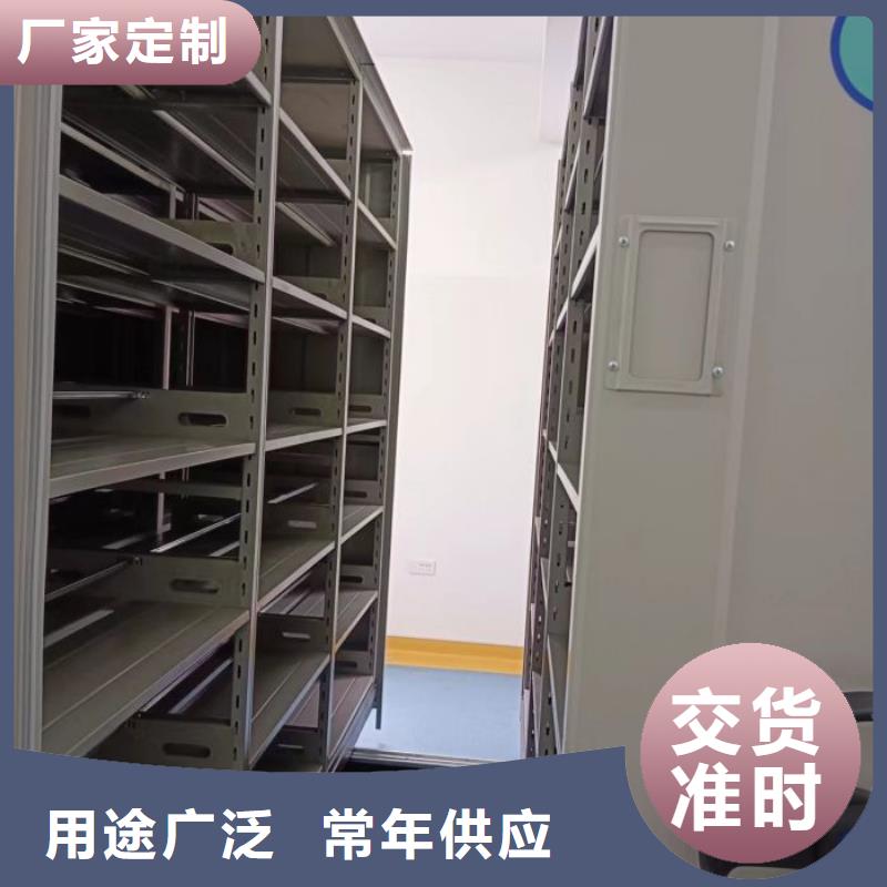 批发封闭型密集柜的批发商