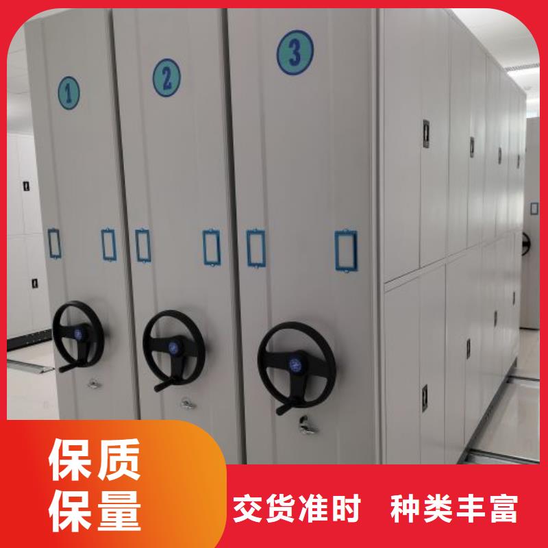 厂家发挥价值的策略与方案【凯美】智能病历档案密集架