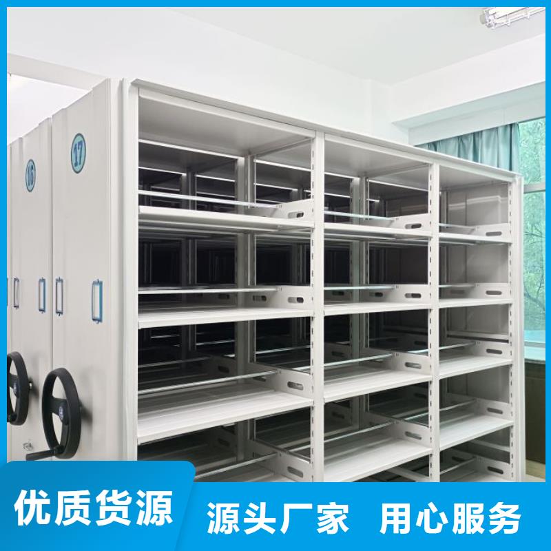 问答知识【凯美】货物密集柜