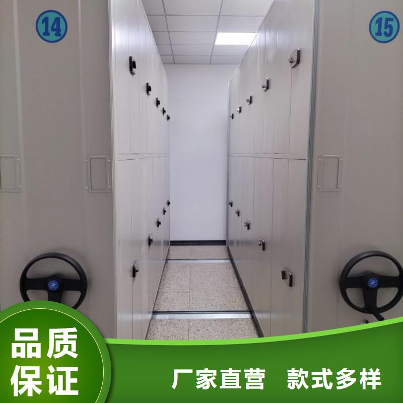 问答知识【凯美】货物密集柜