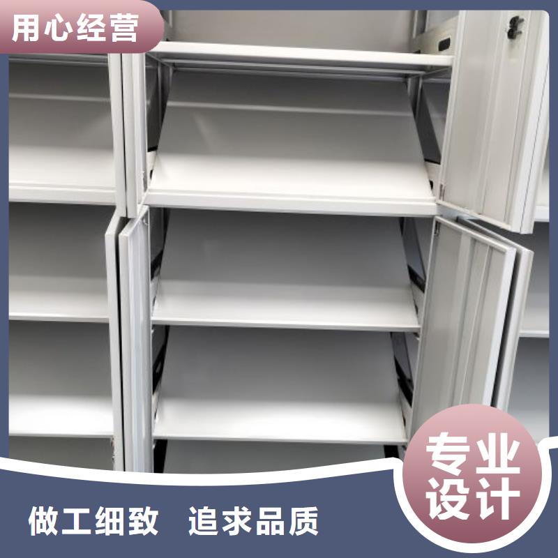 施工电话【凯美】档案室智能一体密集柜