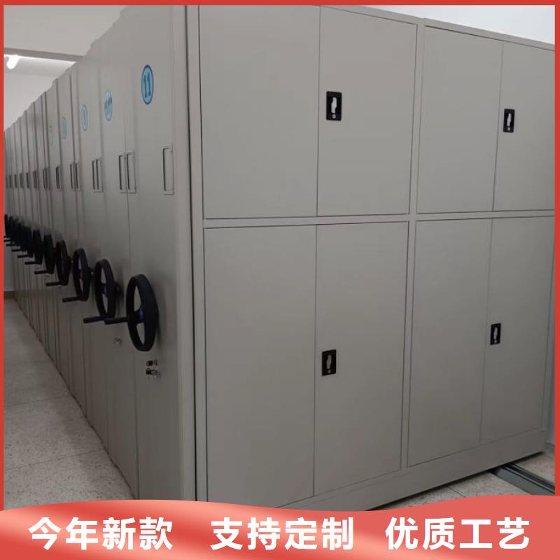 问答知识【凯美】货物密集柜