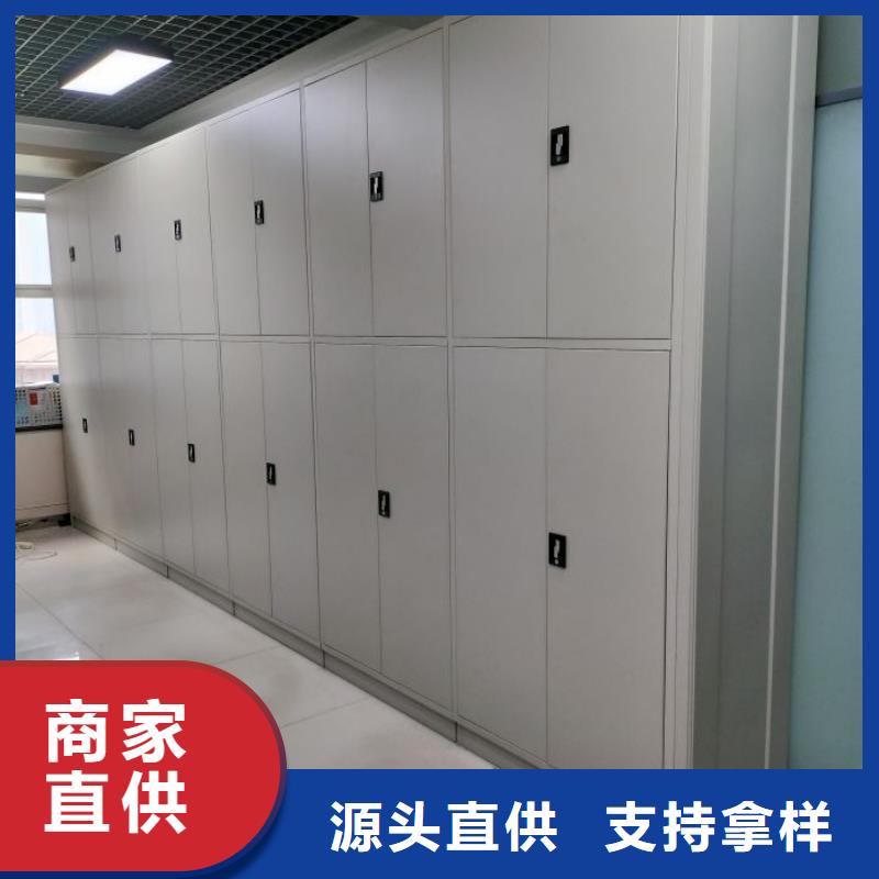 交易市场【凯美】档案库房密集柜