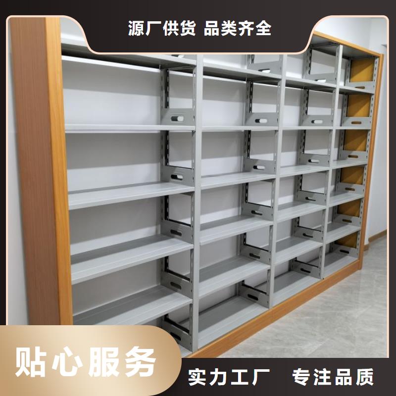 交易市场【凯美】档案库房密集柜