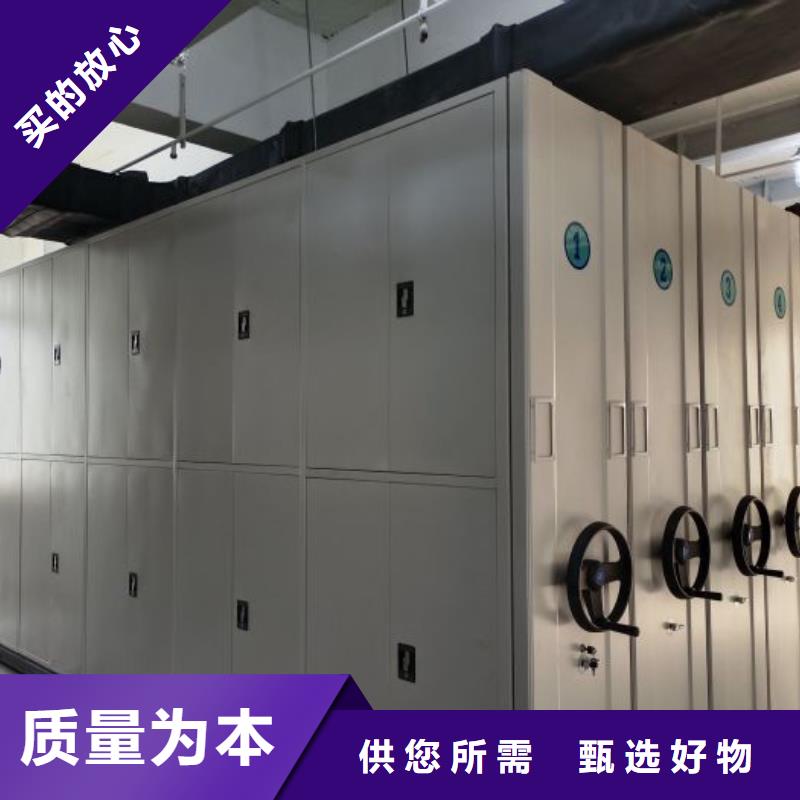 施工电话【凯美】档案室智能一体密集柜