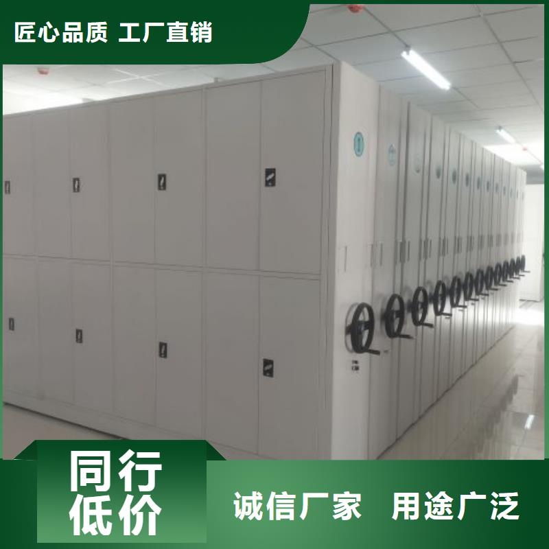 施工电话【凯美】档案室智能一体密集柜
