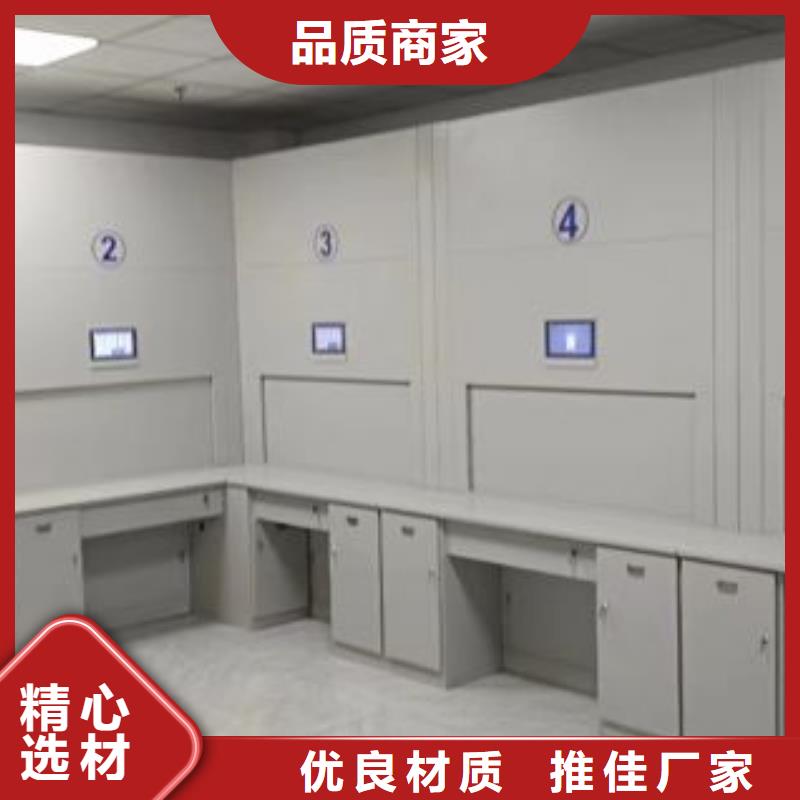 厂家供货【凯美】机械式手摇密集柜