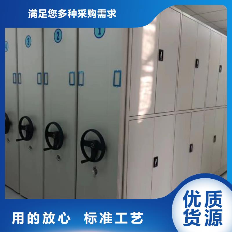 评价好的【凯美】档案存放柜