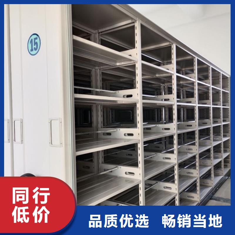 施工案例【凯美】档案密集架