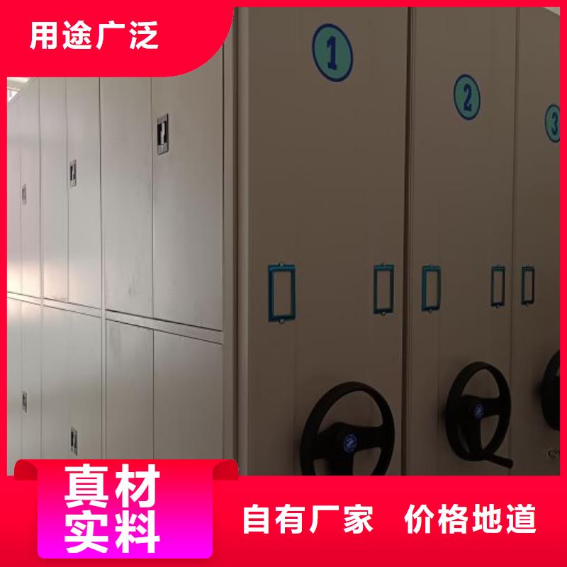 施工案例【凯美】档案密集架