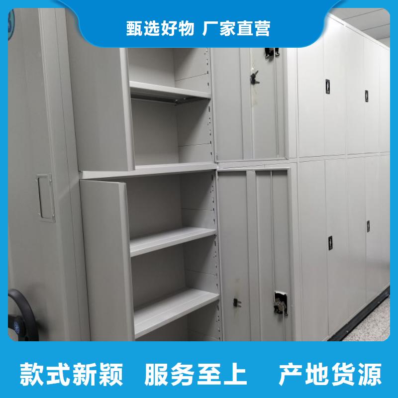 评价好的【凯美】档案存放柜