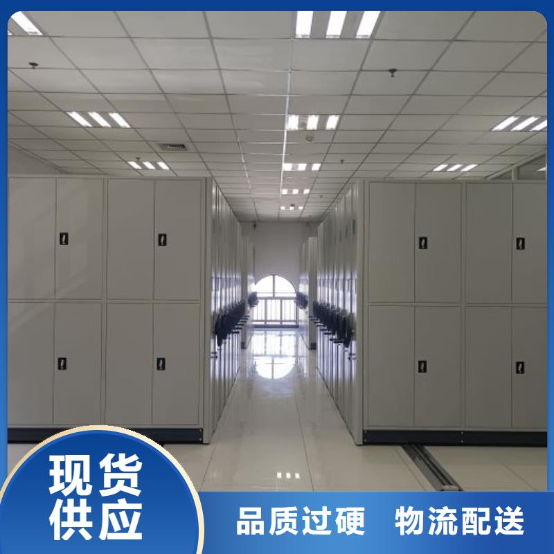 厂家供货【凯美】机械式手摇密集柜