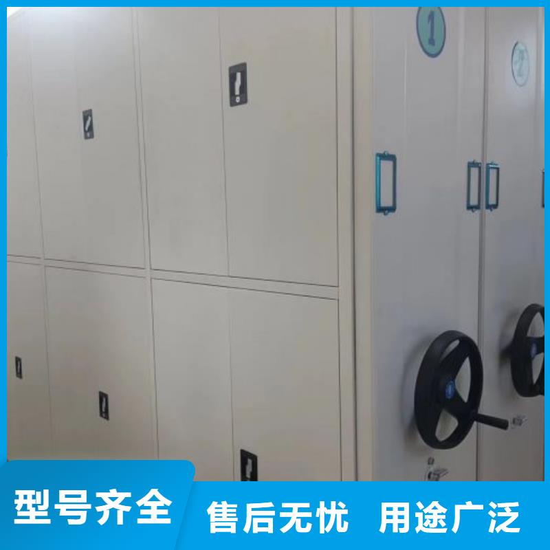 厂家供应【凯美】钢制手摇密集架