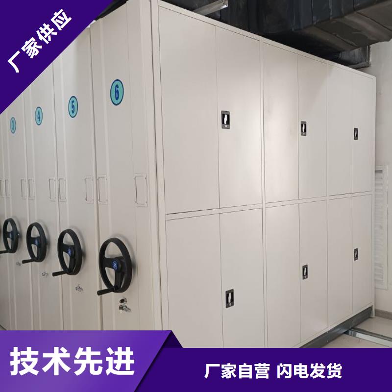 加盟费多少【凯美】手动密集书架
