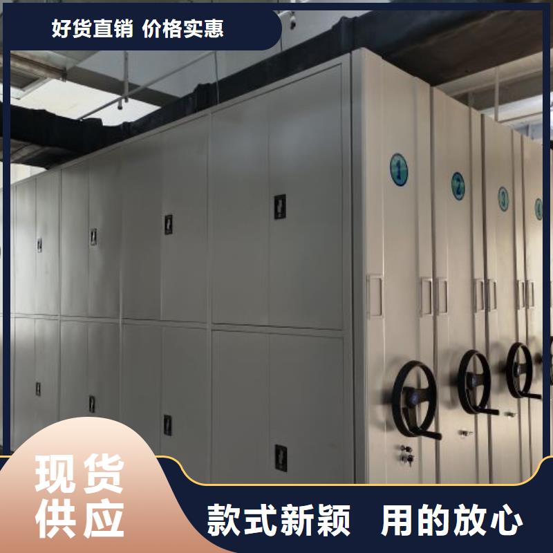 安装操作注意事项【凯美】档案架密集