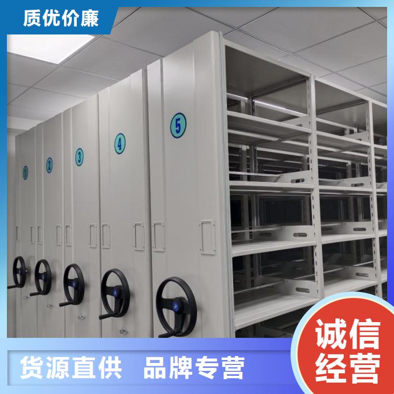 厂家供应【凯美】钢制手摇密集架