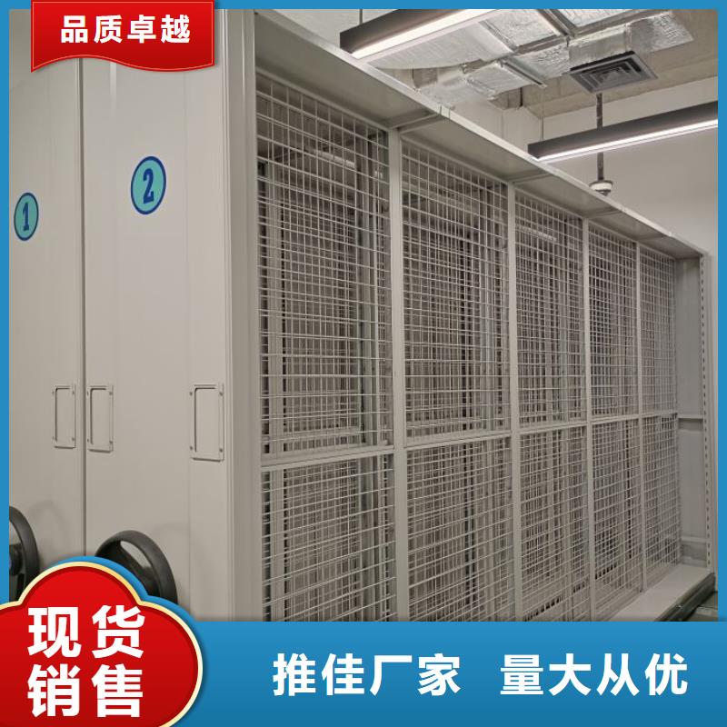 实力工厂【凯美】档案馆手电动密集架