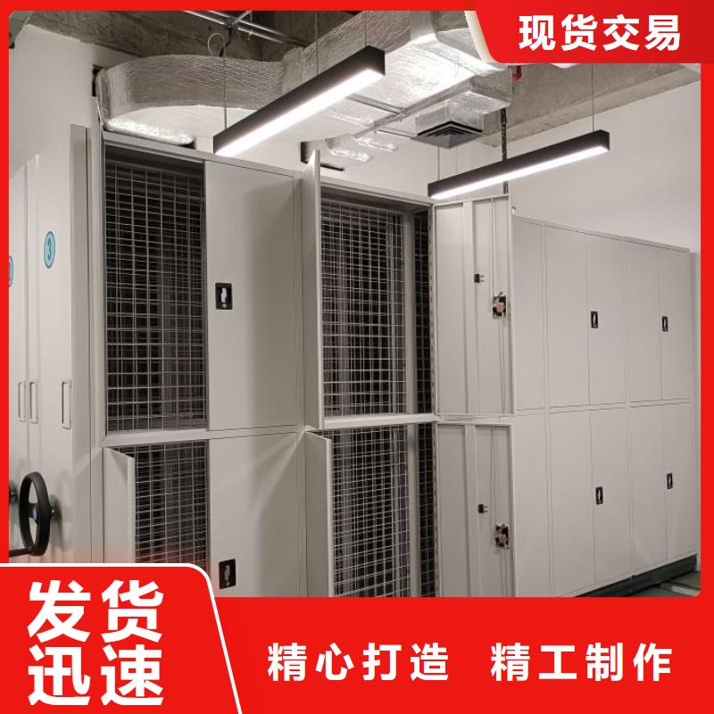 厂家供应【凯美】钢制手摇密集架