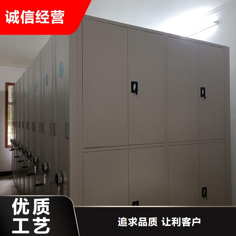 买方向盘式密集柜认准大厂家