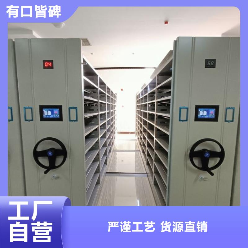 欢迎来电【凯美】图书馆智能密集柜