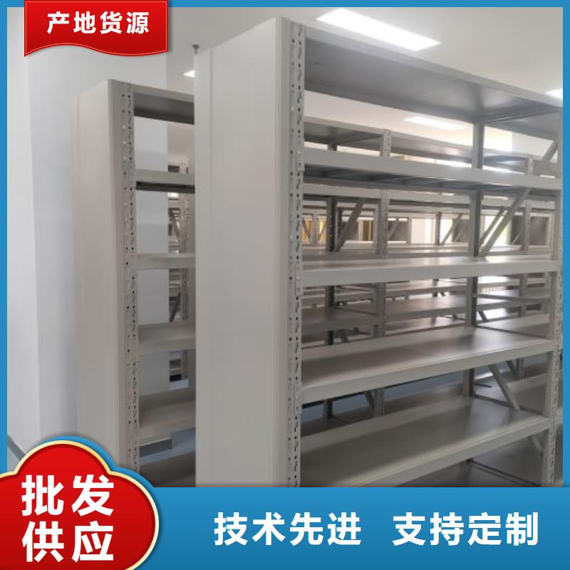 加盟费多少【凯美】手动密集书架