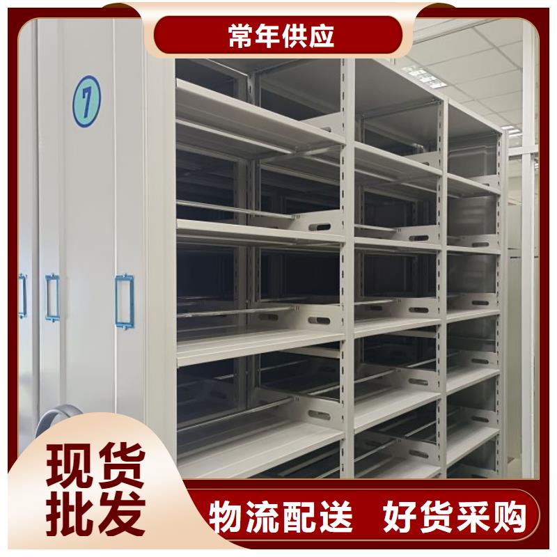 买方向盘式密集柜认准大厂家