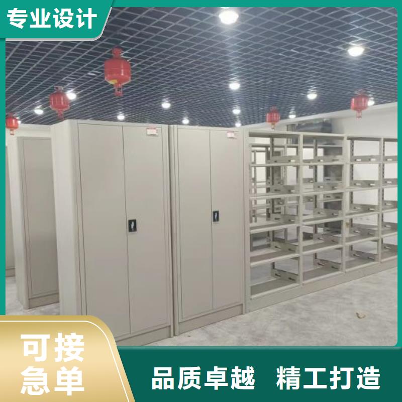 诚信经营【凯美】黄石【当地】档案室资料密集架