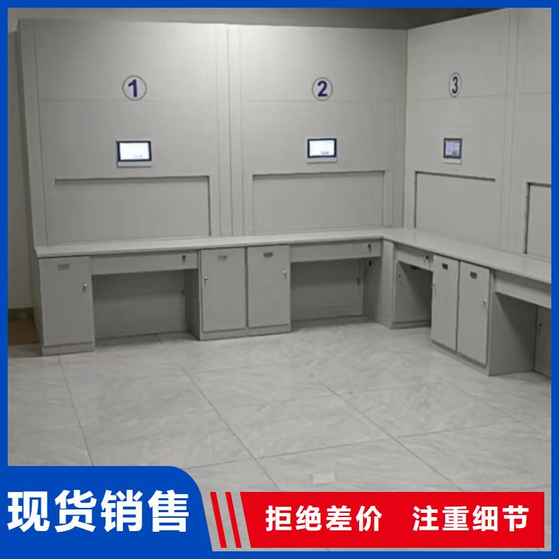性价高的【凯美】档案室档案柜