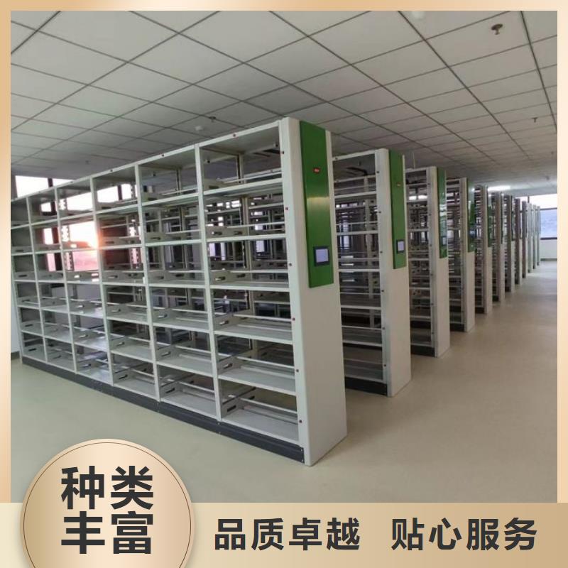 至诚服务【凯美】铁皮密集柜