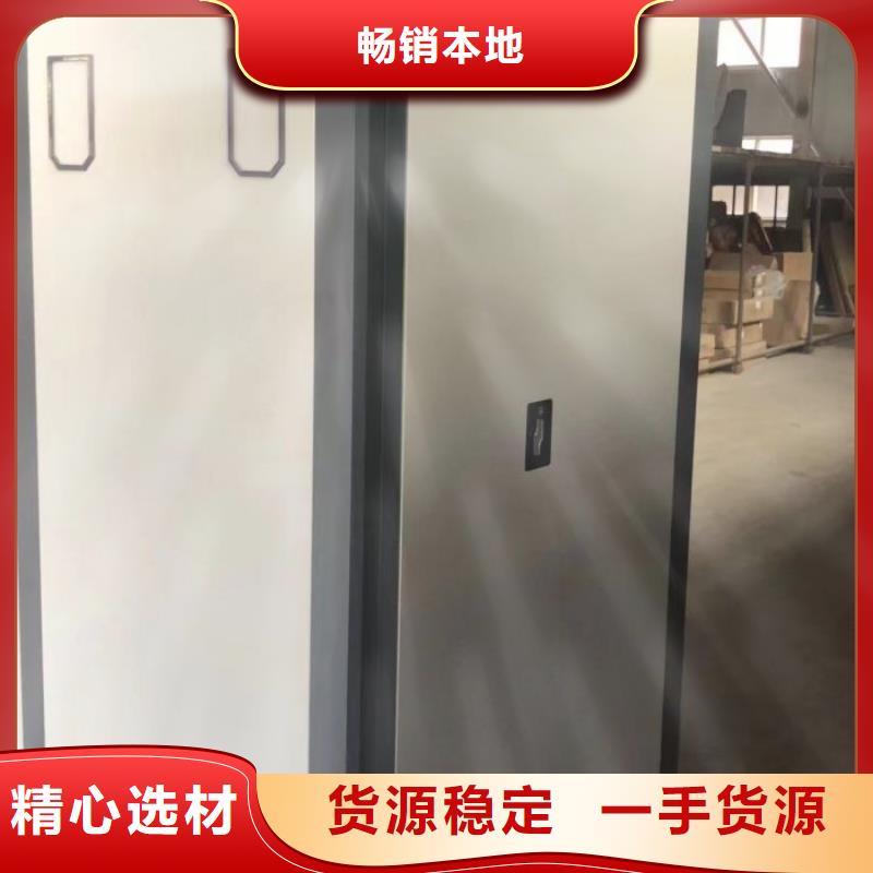 实地验商【凯美】图书馆智能密集柜