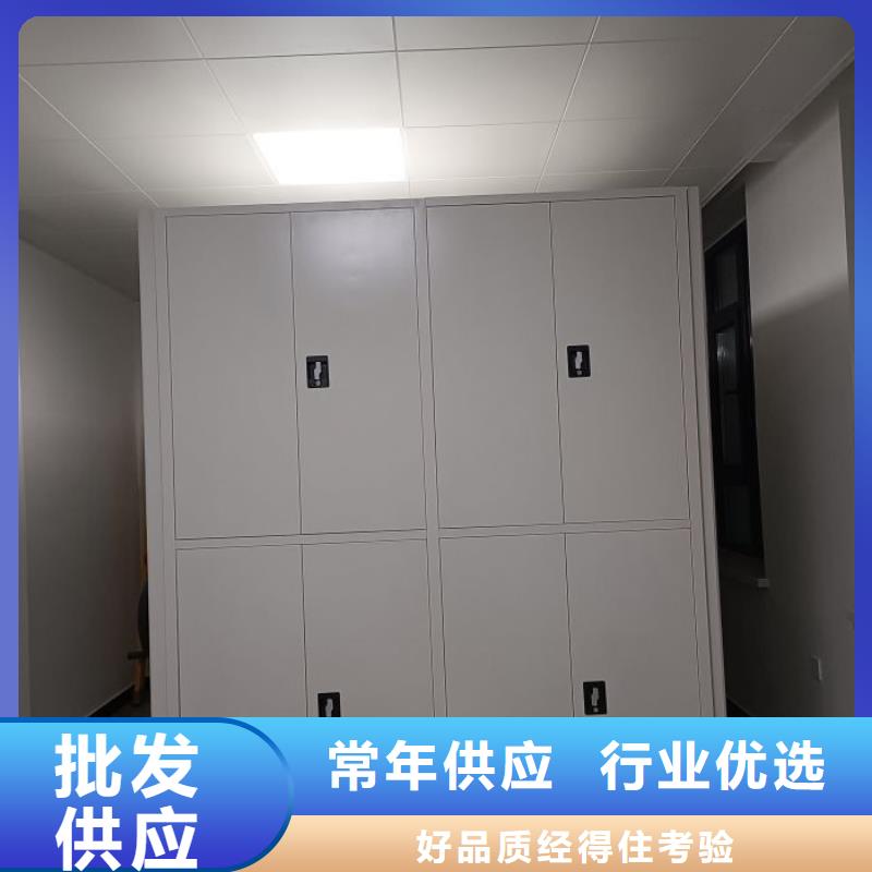 安装操作注意事项【凯美】全封闭移动密集架
