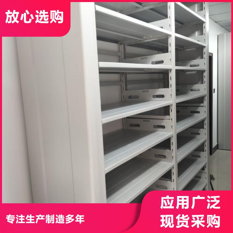 产品发展趋势和新兴类别【凯美】密集手摇移动书柜